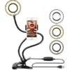 ANNEAU DE LUMIERE POUR VIDEO ET SUPPORT TEL 46.5CM