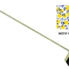 BALAI MANCHE DECOR CITRON