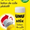 BATON COLLE BLANCHE 8.2G