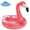 BOUEE RONDE FLAMANT A PAILLETTES