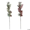 BRANCHE DECO VERT ROUGE OR H.60CM