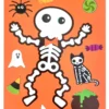 CARTE PUZZLE SQUELETTE ET GOMMETTES 16X22CM