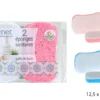 2 EPONGES SANITAIRE