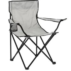 FAUTEUIL CAMPING PLIANT GRIS