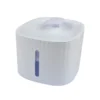 FONTAINE A EAU POUR ANIMAUX 3L 19.5X19.5X16CM BLANC