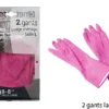 2 GANTS LATEX ROSE TAILLE L