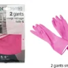 2 GANTS MENAGE LATEX 6