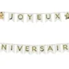 GUIRLANDE JOYEUX ANNIVERSAIRE LION 4.5M