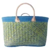PANIER ANTALY 30X56CM