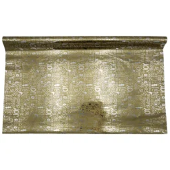 PAPIER CADEAU METAL IMPRIME PETITS MOTIFS 200X70CM