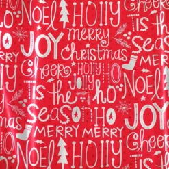 PAPIER CADEAU METAL IMPRIME 200X70CM