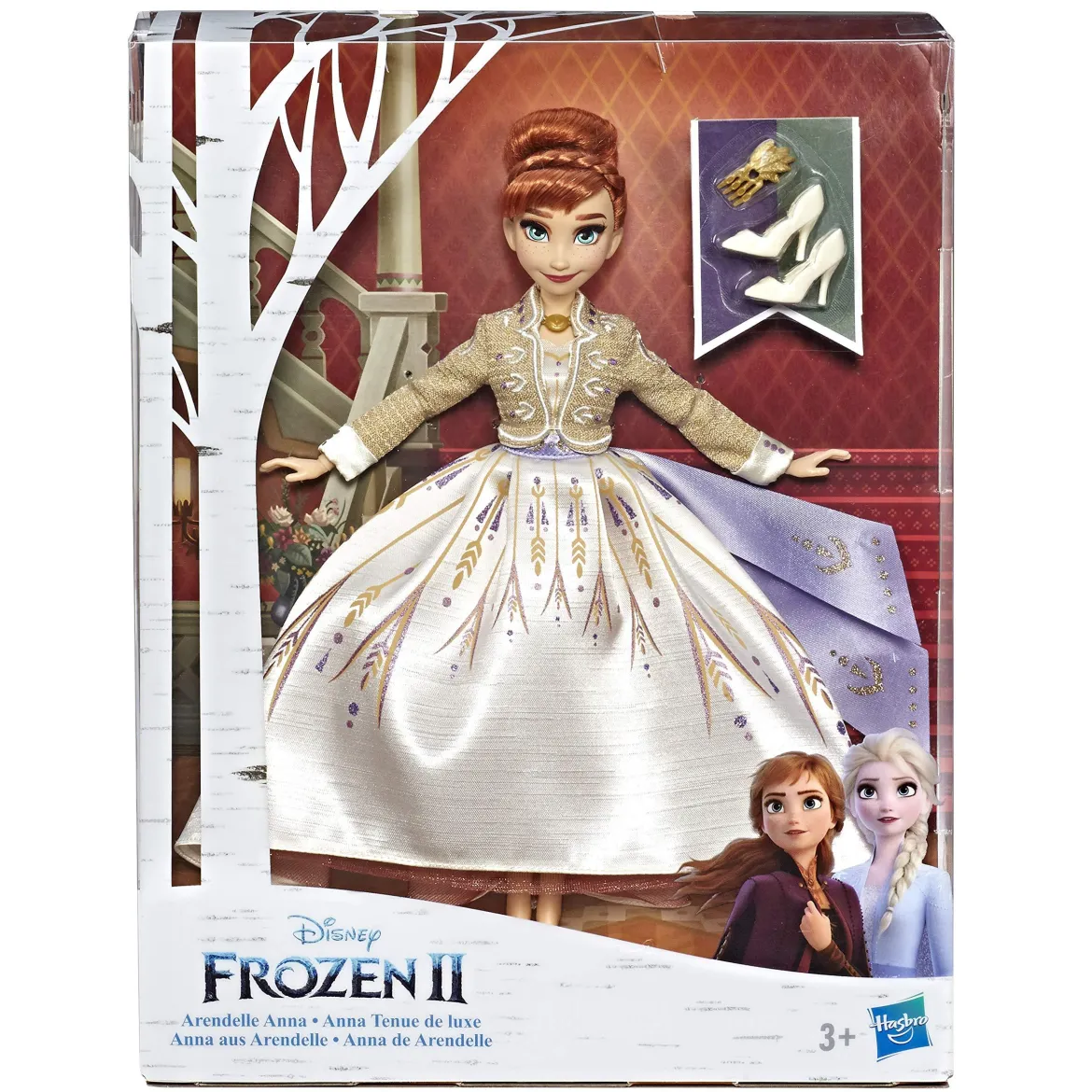 POUPEE MANNEQUIN ANNA ARENDELLE