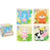 PUZZLE A ENCASTRER ANIMAL
