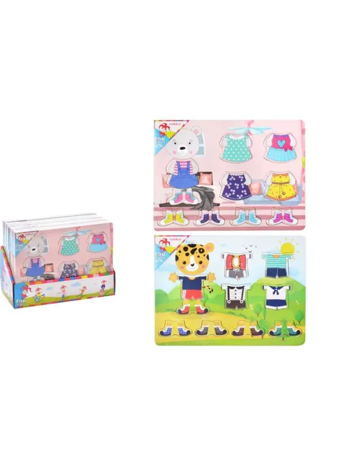 PUZZLE A ENCASTRER ANIMAUX
