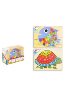 PUZZLE J APPRENDS L ALPHABET EN M AMUSANT 15P DSPL