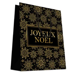 SAC KDO TEINTE MASSE JOYEUX NOEL PF 18X23CM