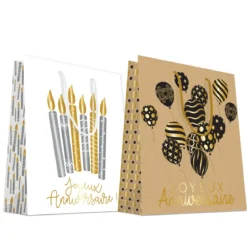 SAC CADEAU KRAFT DORURE MOYEN FORMAT