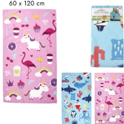 SERVIETTE DE BAIN ENFANT 120X60CM