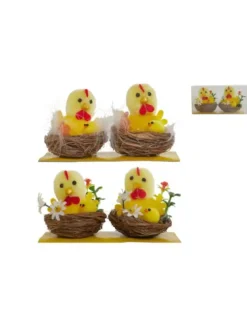 SET 2 NIDS AVEC POUSSIN