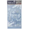 STICKERS IMPRIMES PAILLETTE ARGENT 24X41CM