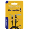 TEKMEE CABLE TOUT EN 1 1M